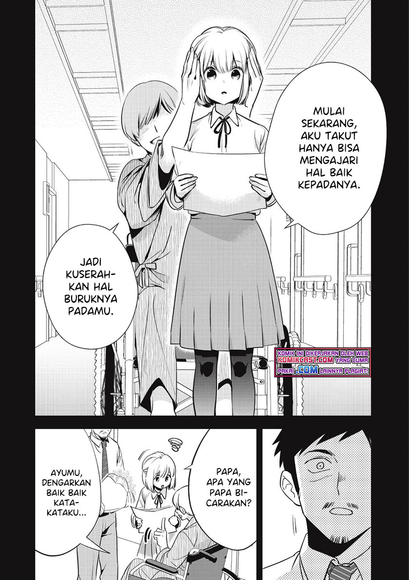 Oji-san ga Joshi●sei ni Warui Koto wo Oshieru hanashi (Serialization) Chapter 26 Gambar 17